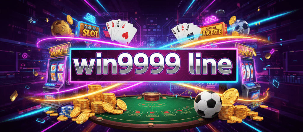 win9999 line